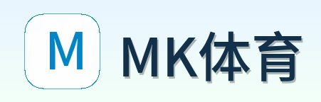 MK体育 Logo